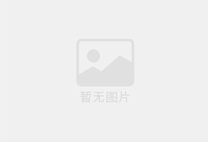 沁县防水补漏公司的电话号码是多少？